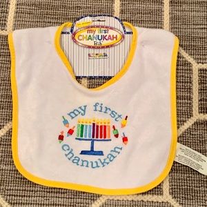 My first Chanukah Bib